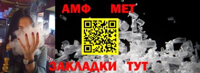 гидропоника Кимры