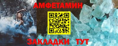 кокс Кингисепп