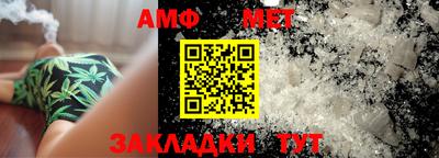кокаин колумбия Кинель