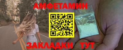 кокс Кингисепп