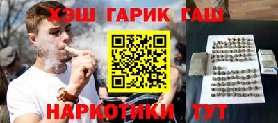 кокс Кингисепп