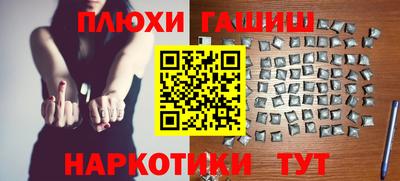 гидропоника Кимры