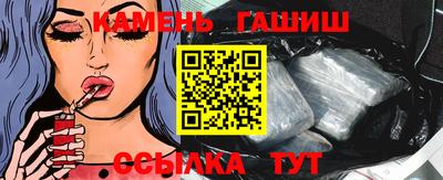 кокс Кингисепп