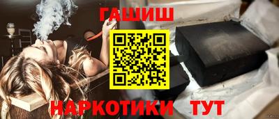 кокаин колумбия Кинель