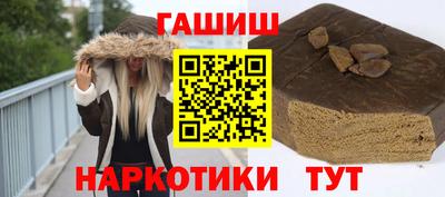 гидропоника Абакан