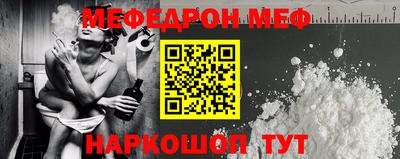 кокс Кингисепп