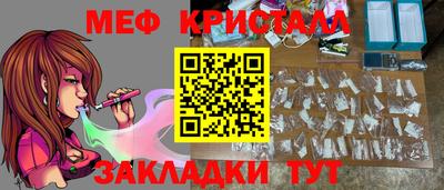 кокс Кингисепп