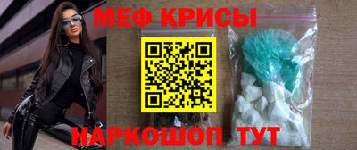 кокаин колумбия Кинель