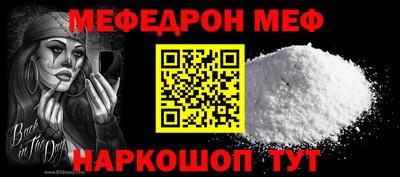 кокс Кингисепп