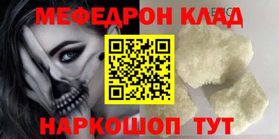 гидропоника Кимры