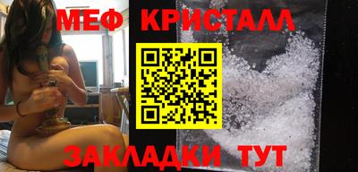 кокаин колумбия Кинель